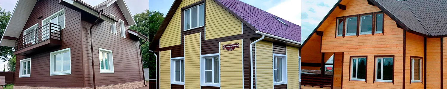 Монтаж инженерных сетей